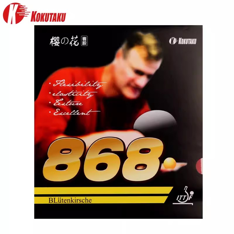 Table Tennis Machine - Kokutaku 868 borracha de tênis de
