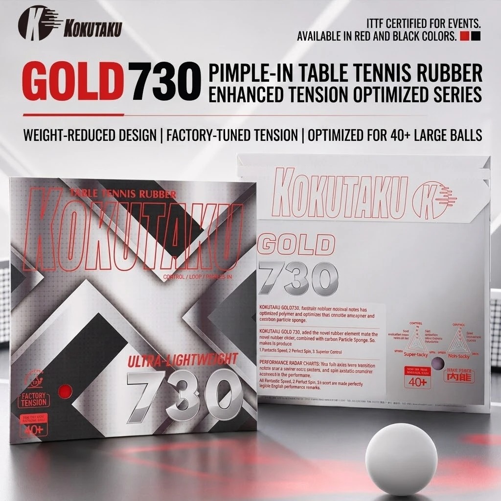 Table Tennis Machine - Borracha para Raquete de Tênis de