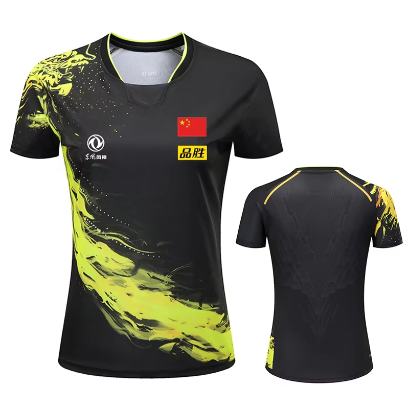 Table Tennis Outfit - China dragão tênis de mesa impresso