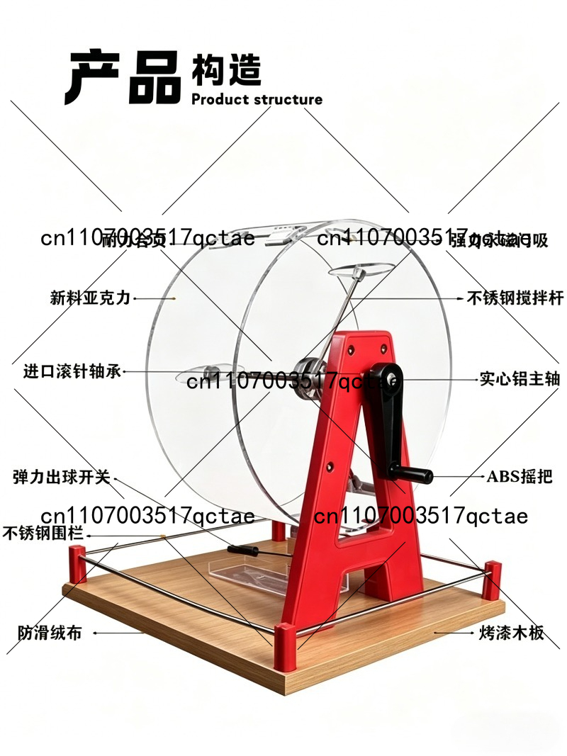 Table Tennis Machine - Máquina de Sorteio Manual para Seleção