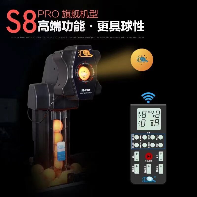 HUIPANG S8-PRO Robô de Tênis d - Table Tennis Machine avaliação e preço