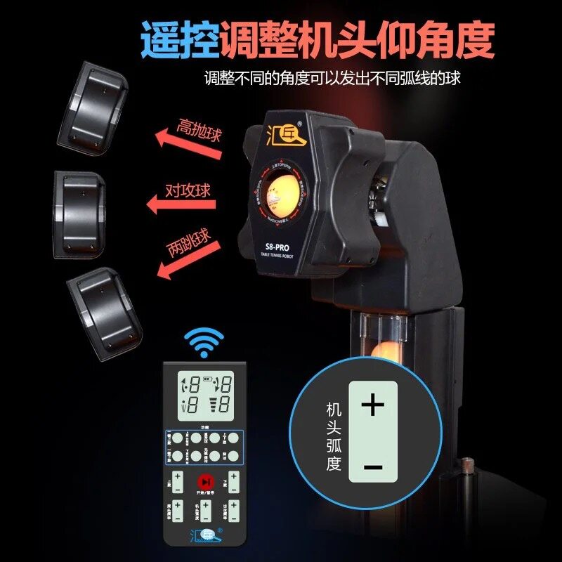 HUIPANG S8-PRO Robô de Tênis d - Table Tennis Machine avaliação e preço