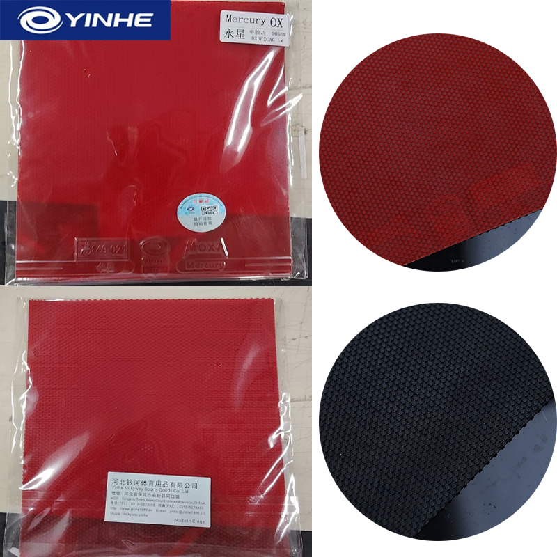 Borracha de Tênis de Mesa YINH - Table Tennis Xiom avaliação e preço