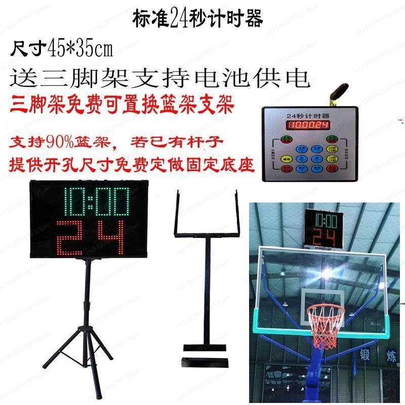 Placar Eletrônico Portátil par - Table Tennis Scoreboard avaliação e preço
