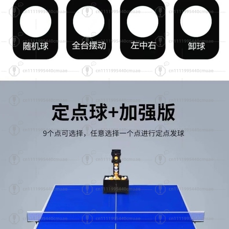 Máquina de servir bolas de tên - Table Tennis Machine avaliação e preço