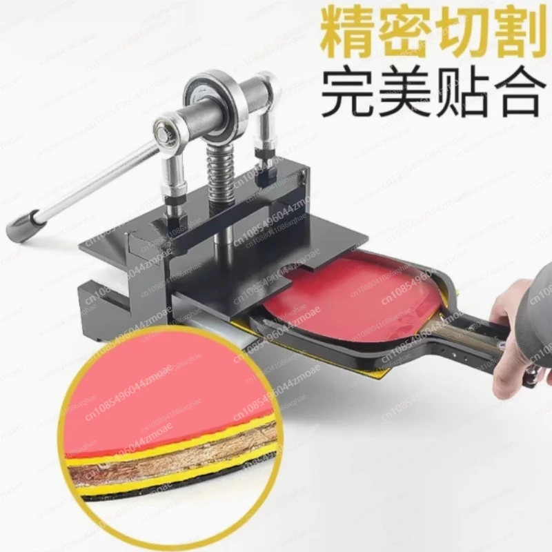 Máquina de Corte de Borracha p - Table Tennis Machine avaliação e preço